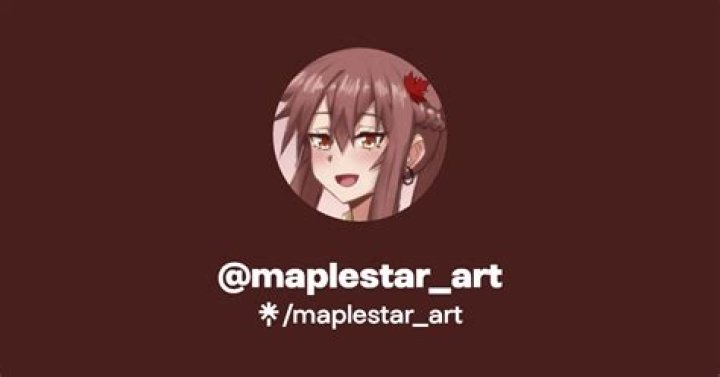 maplestar art g とは:意味や用途を調べるヒント